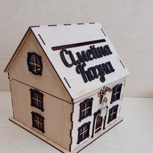 Сімейна казна