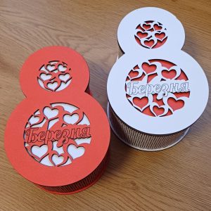 Подарункова коробка 8 березня (Біла)